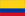 International football manager - Colombia football manager