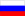 International football manager - Russia football manager